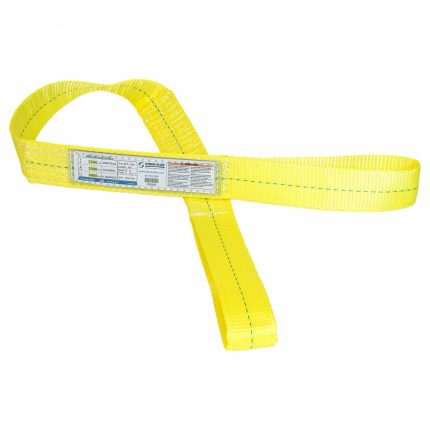 High-Visibility Polyester Flat-Eye Web Slings